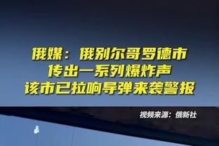 高效输出！西亚卡姆半场13中8&三分4中2砍下20分 次节独揽16分