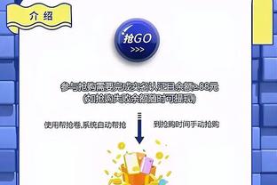 银河战舰再次起航！一代宗师齐达内他出场了！